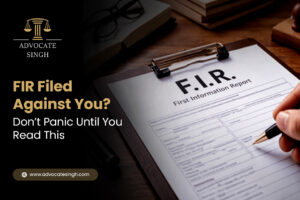What is FIR in India? Rights & Legal Guide